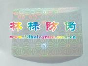 ���Θ�(bi��o)־���D���N���������̘�(bi��o)