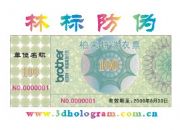 늴a��(bi��o)־����(sh��)�a�N����늴a��(bi��o)��