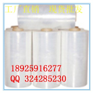 ��������Ĥ,�p�@Ĥ,����Ĥ�S��