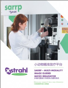 ����(gu��)sarrpС��(d��ng)�ﾫ��(zh��n)�ů�ݗ�Ճx