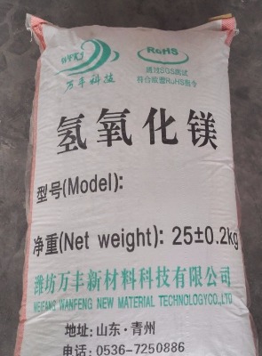 �������a(ch��n)�͟��o(w��)�u��|������ȼ����5000Ŀ������Ԛ������V��