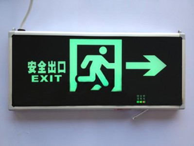 ��ȫ���ڑ�(y��ng)����������(y��ng)����(bi��o)־��������(y��ng)��ָʾ�������ɢ