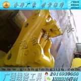 �ھ�C�����B������Q���^�����B�����S��