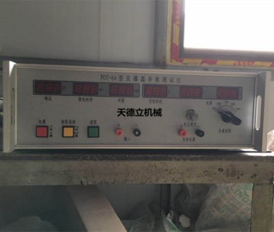 fcc-6a�๦�ܰl���������y����  fcc-3b�Ͱl������