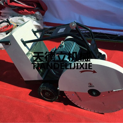 27���R·�и�C(j��)  700���R·�и�C(j��) 늄�(d��ng)�������и�C(j��)