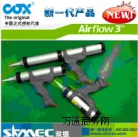 ��(y��u)�ݴ��N ���z�� ���(d��ng)��Ͳ�D�c���b