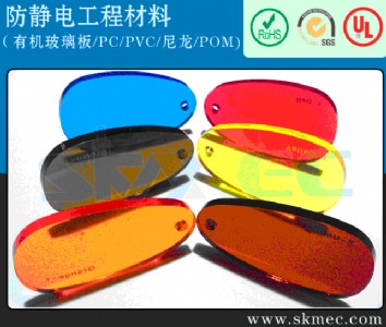 ����(y��ng)���S�������� �ɼӹ�������