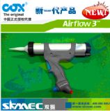 ����airflow3Ͳ�b��Ӵ��z�C