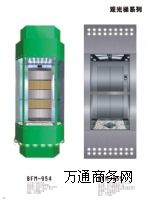 ��ݏS�ҹ����e���^����� ���A�^����