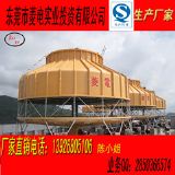 ��s���S��ֱ�N 200Tˮ���A������ʽ��s�������s��