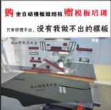 ���bģ��p�x�C(j��)