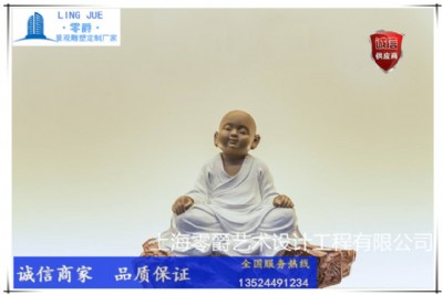 ̩�ݴ���С���е���-�������о��^����