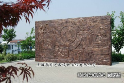 ���I���Ʒ��������ڷ����Ļ�����