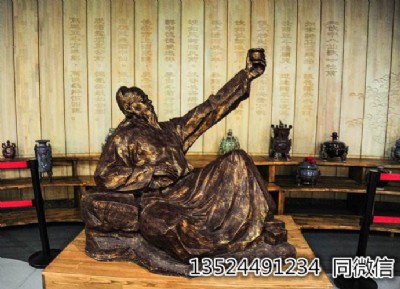 �Ŵ�Ԋ�˶����T�R�����e��Ɣ[��