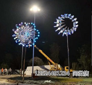 ҹ�������L�ӵ��܃r��304���P䓔[��