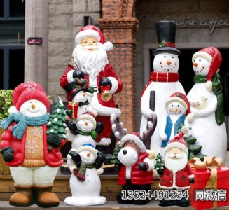 ʥ�Q�b�ѩ�˵��ܿ�ͨ������¹�[��