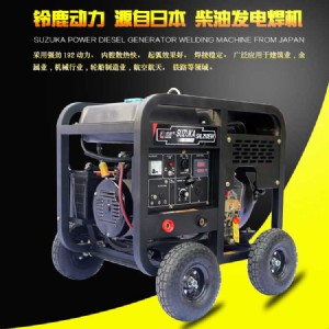 250a���Ͱl�늺��C�Ƅ�ʽ�԰l늺��C