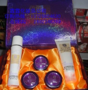 ���ᭇ��������210Ԫ �λۆ̴���