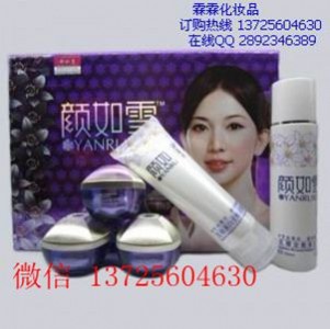 ��Ʒ���ѩ���yƷ ���ѩ����ȫ�����һ�o�w���b198Ԫ