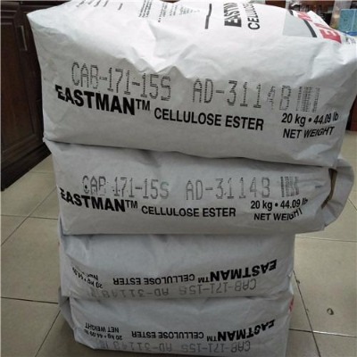 伊士曼c(diǎn)ap-482-0.5 無(wú)氣味 抗油性好 印刷油墨