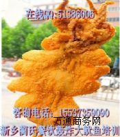 �����Zը�����~��Ӗ�Zը�����~�𱬼���������Zը�����~��