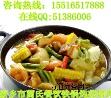 ˷��������F偟�����������ļҽ̵ĺ��F偟�������Ӗ