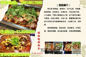 ��(j��)Դ�����̼��u�������н�̼��~��̼��Ź���Ӗ(x��n)