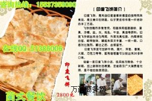 ����ӡ���w�����̣�ӡ��˦��g��Ӗ����ӡ�ȱ��