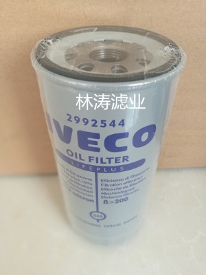 �������S�Vо2992544Ʒ�|�ϳ�