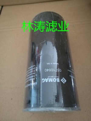 ����(y��ng)���R�Vо05710640Ʒ�|(zh��)��(y��u)��