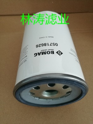 �������R�Vо05718626Ʒ�|�ϳ�