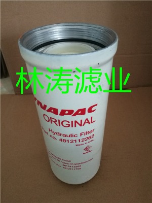 �������{�ɿ�4812112262�Vо