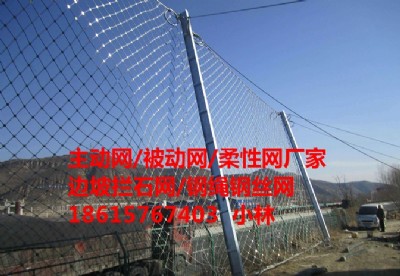 �쌎��������rx050���ӷ��o�W-�rʯ�r�ؾW�S�����l