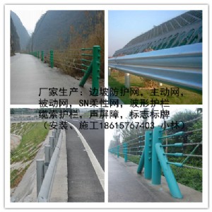 ������·�����o��-������·�|���o�ڡ����a�����I�����b��һ�w��