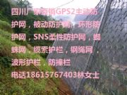 �V����֦���F��RX-050���ξW(w��ng)RX-075䓽z�W(w��ng)�S�Ұ�ȫ�W(w��ng)