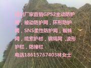 �F�ݰ��SNS���Է��o�W�S����·�rʯ�W䓽z�W�r��߅�·��o�W