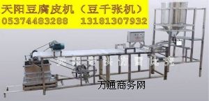 ��ꖶ���Ƥ�C