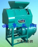 ����С��ĥ�ۙC ��݁ʽĥ��C