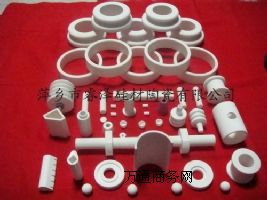 95�����X�մ�,99�����X�մ�