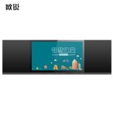 �W�J�{���ǻۺڰ��|��һ�w�C(j��)���ܽ̌W(xu��)һ�w�C(j��)86Ӣ���@ʾ����ý�w