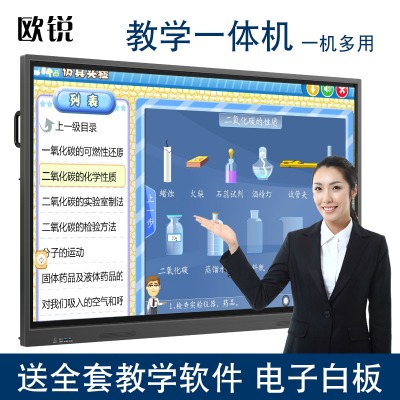 �W�J�̌Wһ�w�C�|����65Ӣ����Ӱװ�