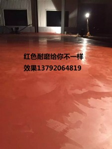 ���f���ݽ���ɰ��ĥ������Ͻo���p�ر��o