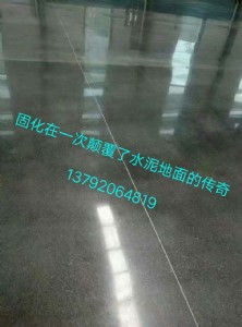 ���uƽ���ܷ�̻���ƺ��׌�͑��M��ı��؏S��