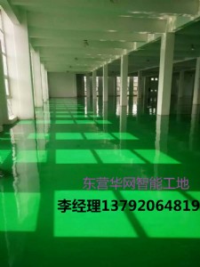 ���f���ݭh��ɰ�{��ƺ�����a�N�ۏS��