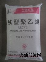 LLDPE DNDA-7144ï��ʯ��  ע�ܼ�