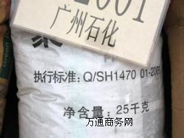 LLDPE DFDA-2001 �V��ʯ��  ��Ĥ��