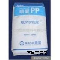 PP EP300R �n������