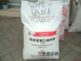 LDPE��ʯ��ï�� 2426K