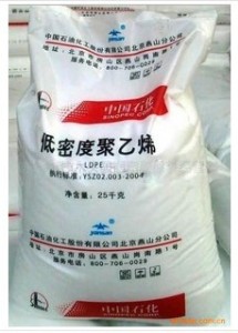 LDPE LD104 ��ɽʯ�� ͸��Ĥ