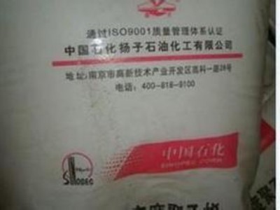 LLDPE �P��ʯ�� DFDA-7042  ��Ĥ��